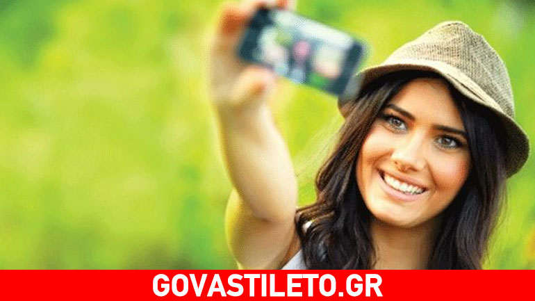 Μία selfie μπορεί να σώσει ζωές